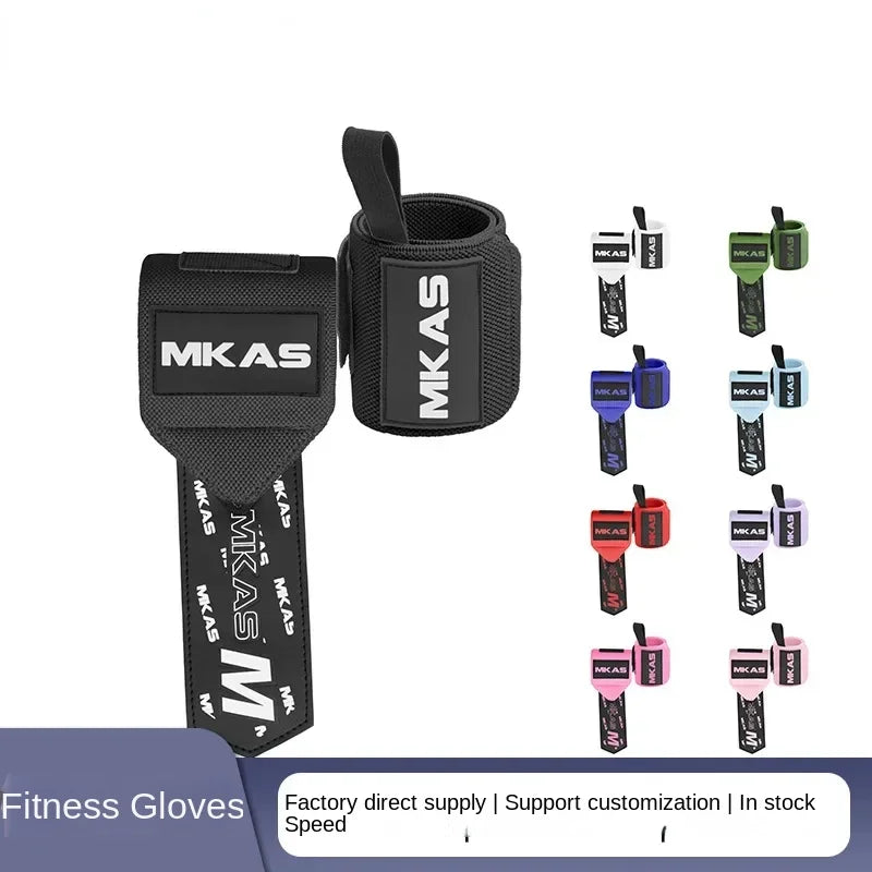 Wrist Support